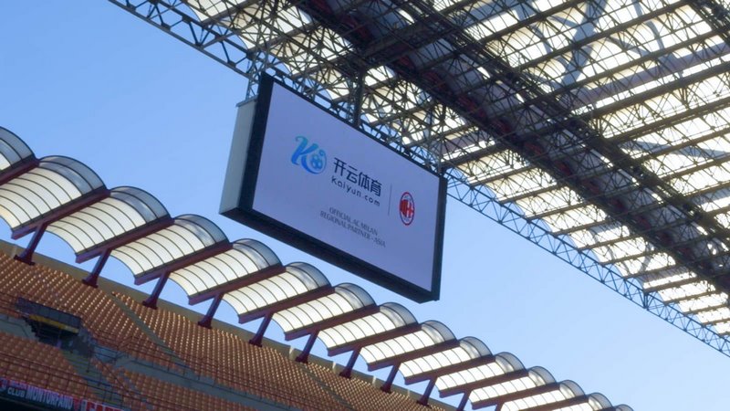 對困難