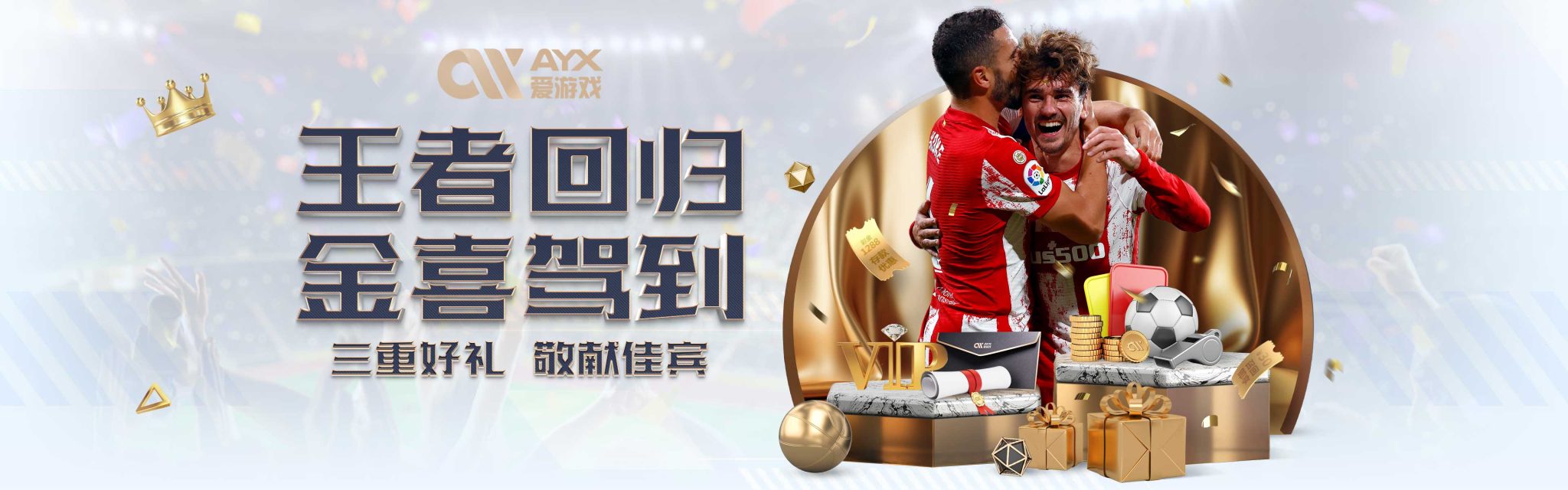 在小布什政